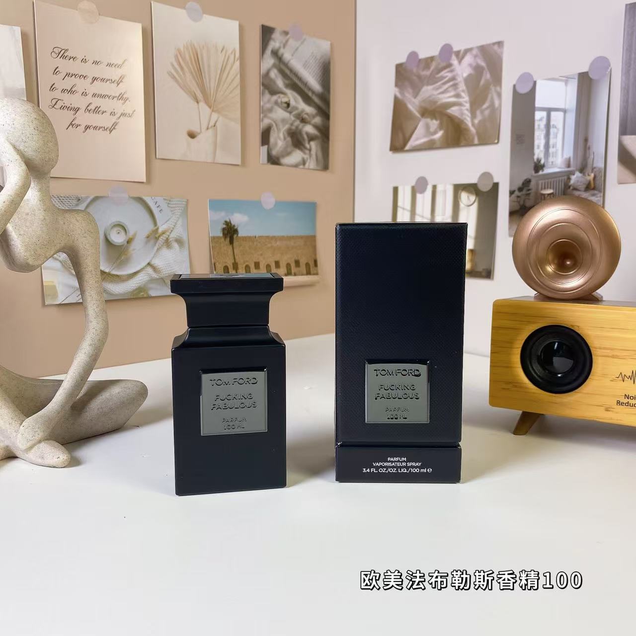 Tom Ford Fucking Fabulous Parfum 100ml by Imprint5